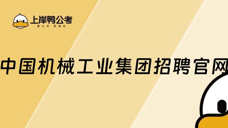 库卡机械手臂保养，这些步骤和规范不容忽视**