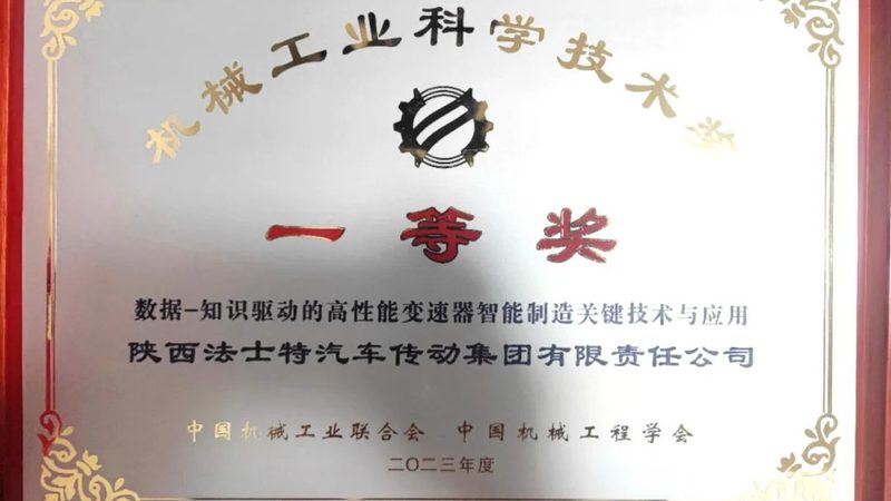数控刀具专卖店：揭秘数控刀具选购的五大关键因素
